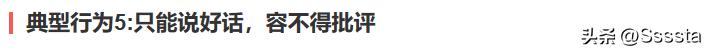 “500w以内最好的.....”是不是中国汽车行业乱象的始作俑者?