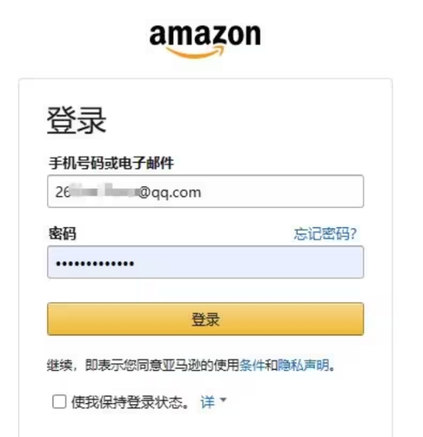 王权与自由测试服可以搬吗,王权与自由国际服公测日期