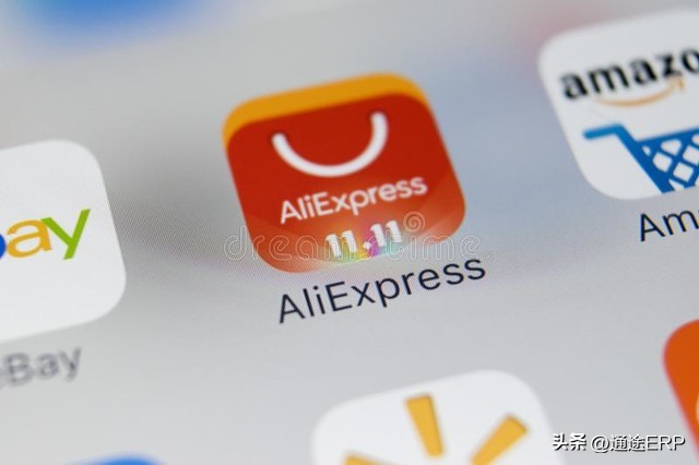 跨境电商一周资讯,跨境电商最新整顿消息
