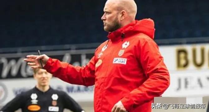 情报|西甲皇马VS毕尔巴鄂皇马多人或迎告别战!