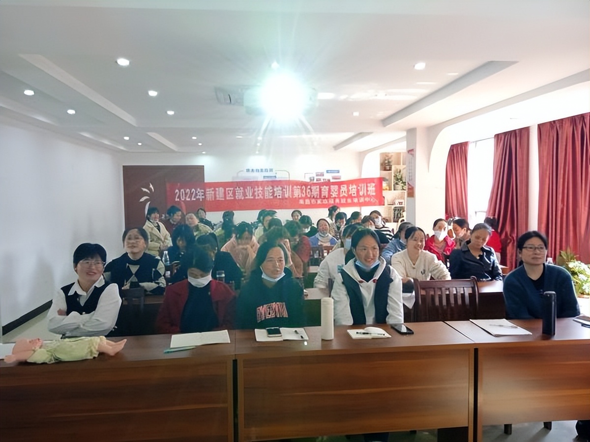 南昌月嫂培训工资,南昌月嫂培训哪家最好考