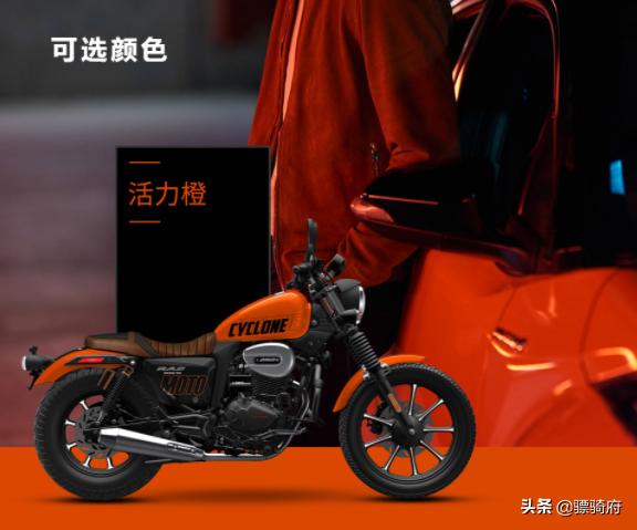 1.598万元起！皮带版RA2和300cc级别踏板车RT3S正式发布