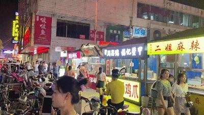 菏泽牡丹节赏花攻略,菏泽春日赏花攻略