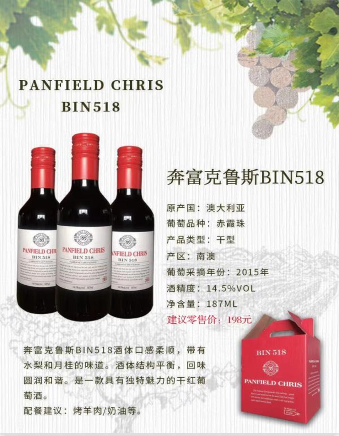 综保惠进口商品店,综保惠化妆品