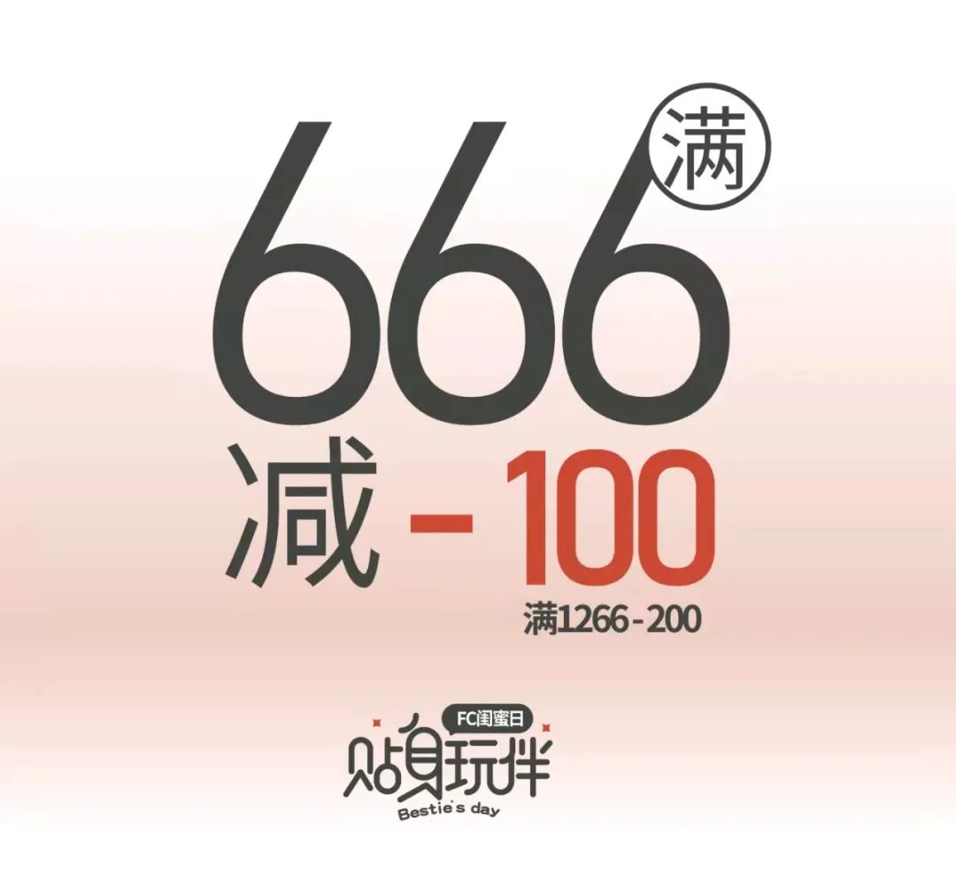 上过热搜的往前走一步,上热搜还可以继续发布吗