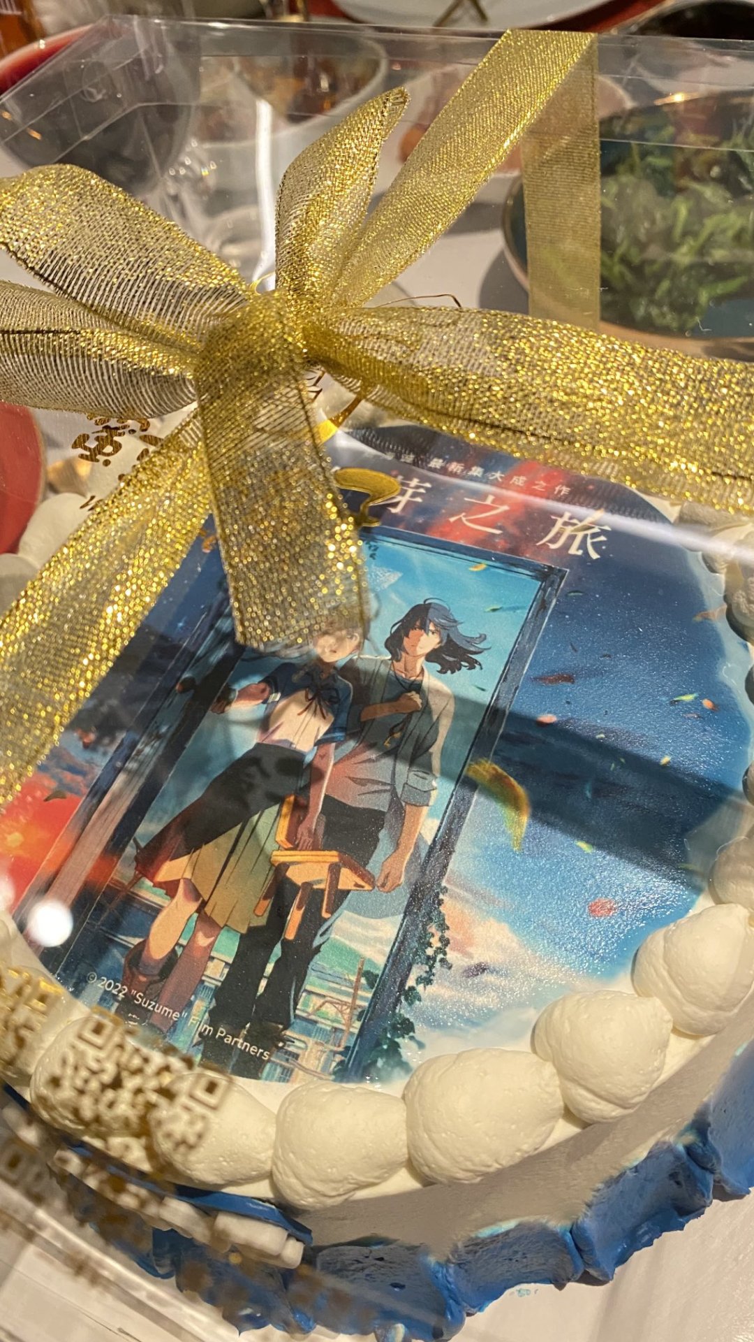 新海诚导演最新作,导演新海诚晒中韩工作餐