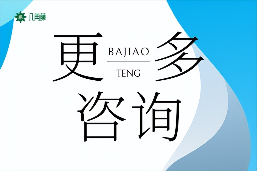 运动康复师学什么,运动康复师是什么专业