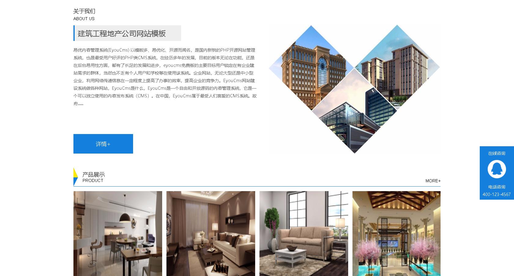 php程序宝塔搭建网站教程视频,php源码宝塔详细安装步骤