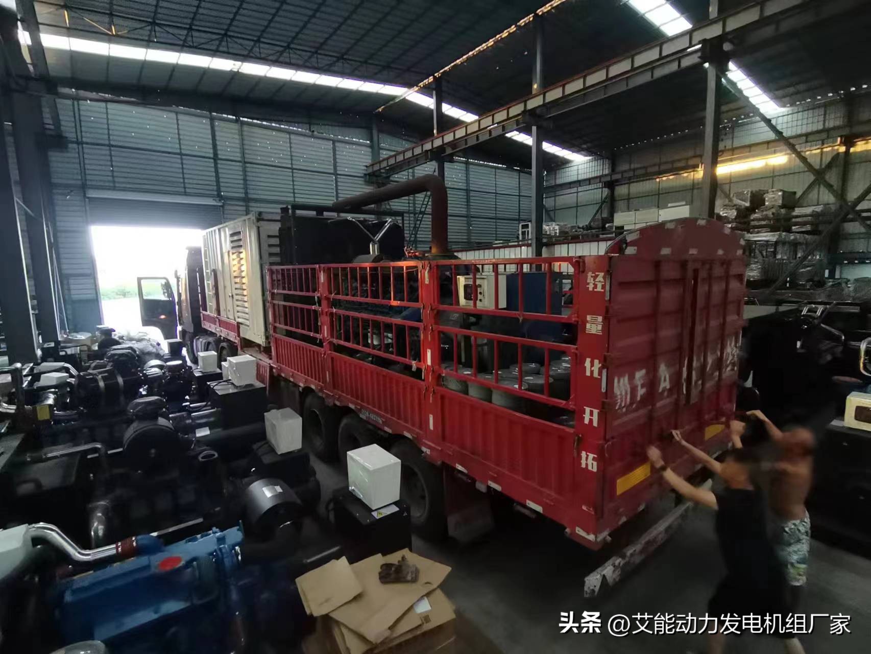 「公司动态」七月份销售发货装机部分案例