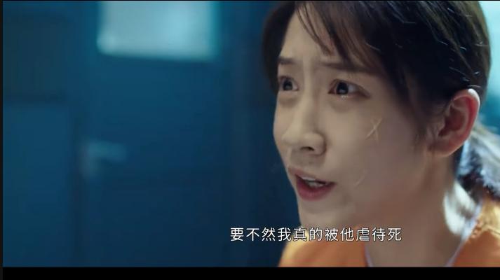 女子被竹签刺穿,女子被竹签捅死警方根据电脑破案