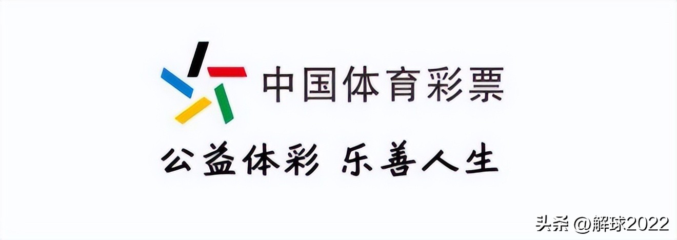 2022世界杯巴西vs韩国复盘,日本vs巴西世界杯预测