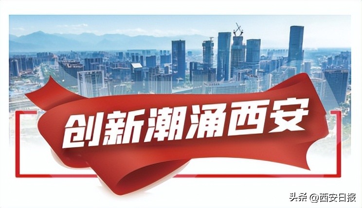 西安市新能源汽车发展现状,西安新能源产量2024年第一季度