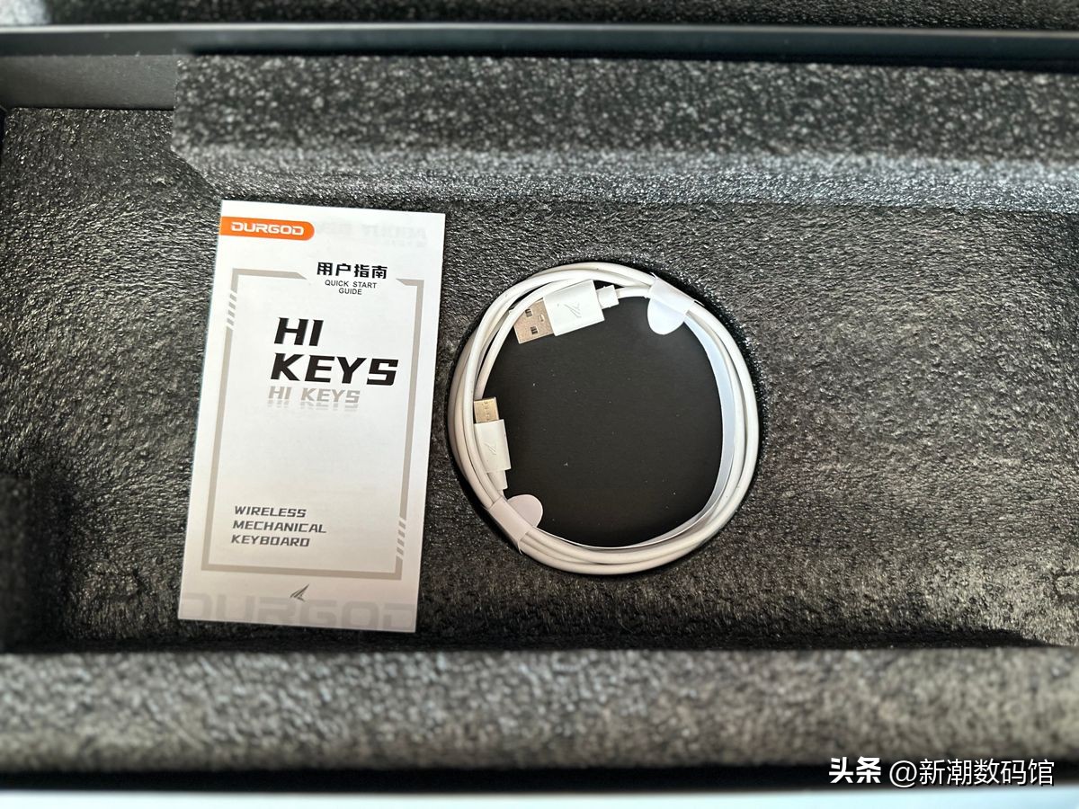 杜伽HiKeys双模机械键盘,杜伽无线机械键盘评测