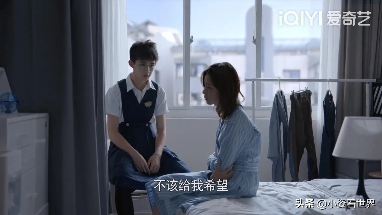 小三竟是女装大佬，檀健次用高科技捉奸，《你安全吗？》真敢拍