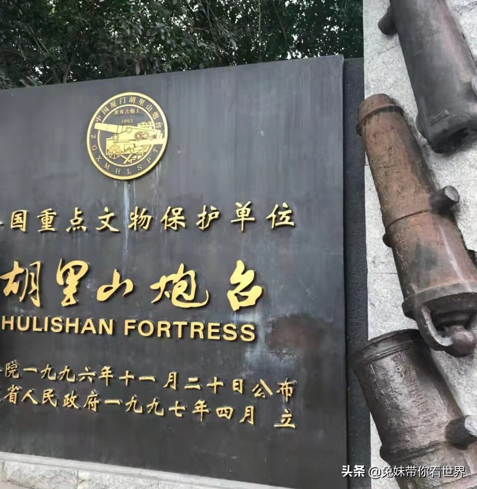 我的2020旅行回顾厦门鼓浪屿,我的厦门之旅完整版