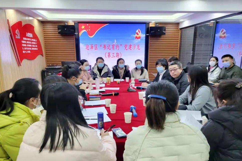 迎泽区“建芳工作法”为社区治理支招