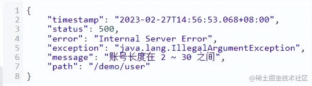 springboot参数检查,springboot统一参数校验