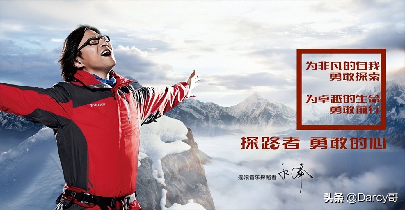 国货户外品牌推荐,国货之光户外登山鞋