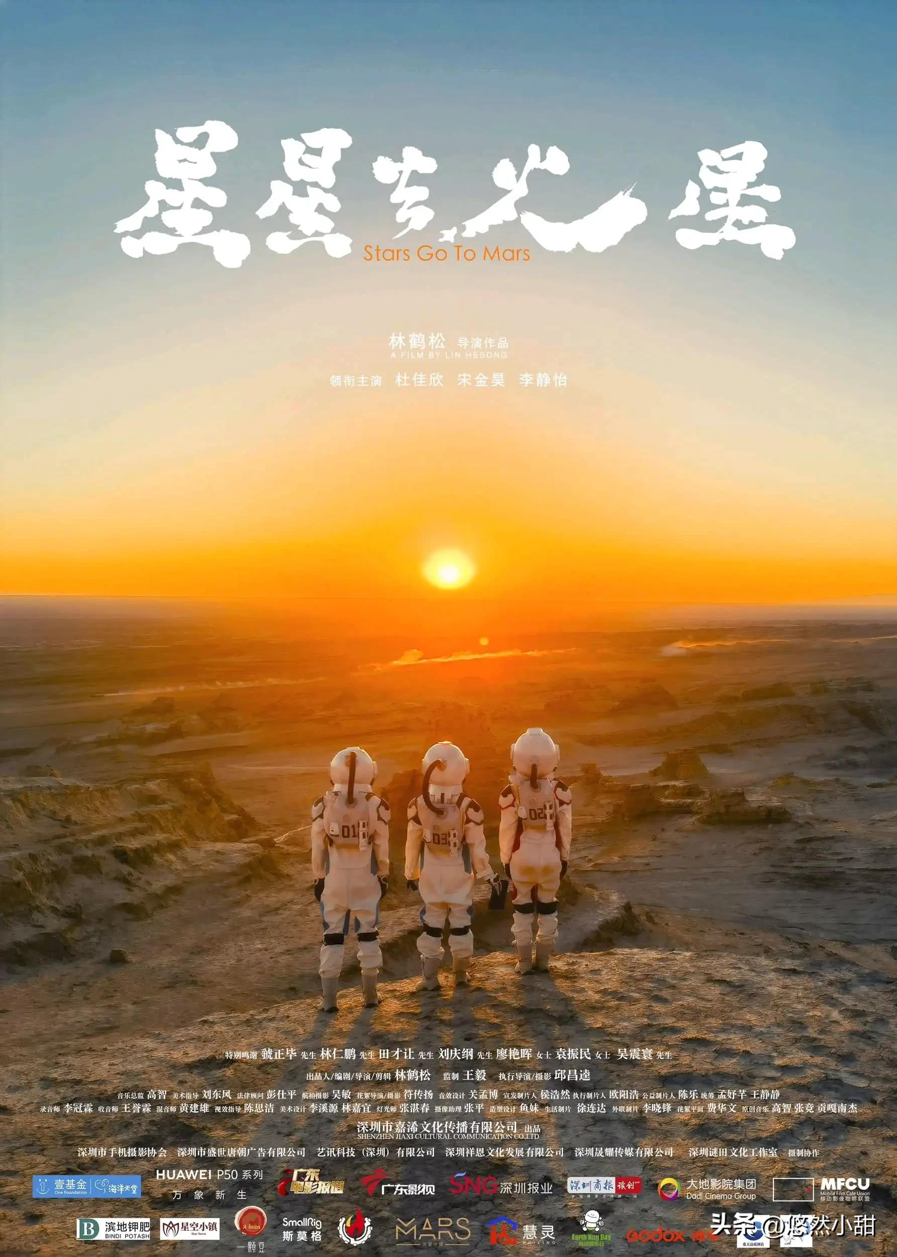 最热闹五一档17部影片扎堆上映,五一档你最想看哪部影片