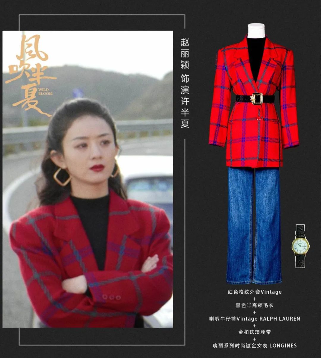 赵丽颖dior红色丝绒连衣裙,谁说赵丽颖没有少女感的