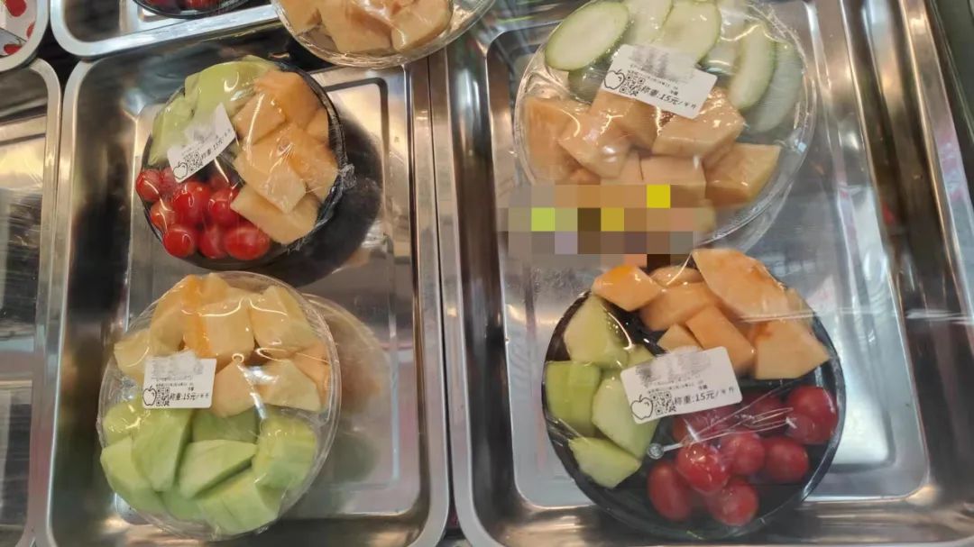 果切价格表模板,果切的价格怎么定