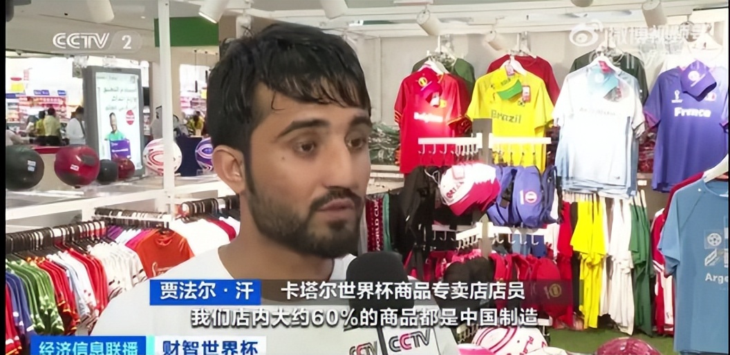 中国制造再夺冠世界第一,中国制造成功扳回一局