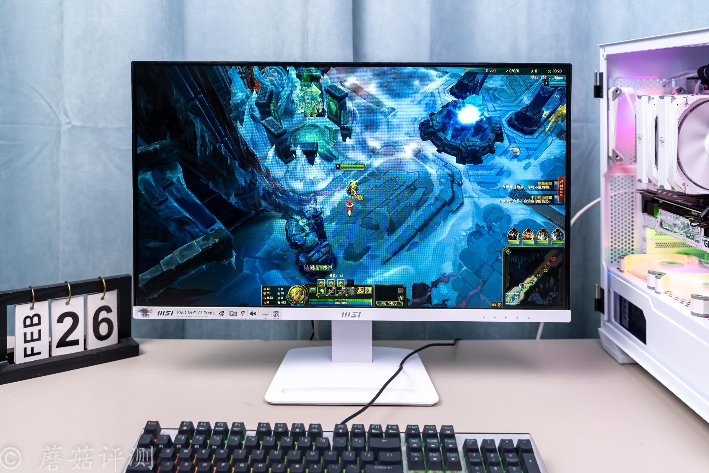 微星mp242a显示器评测,微星pag304cr显示器评测