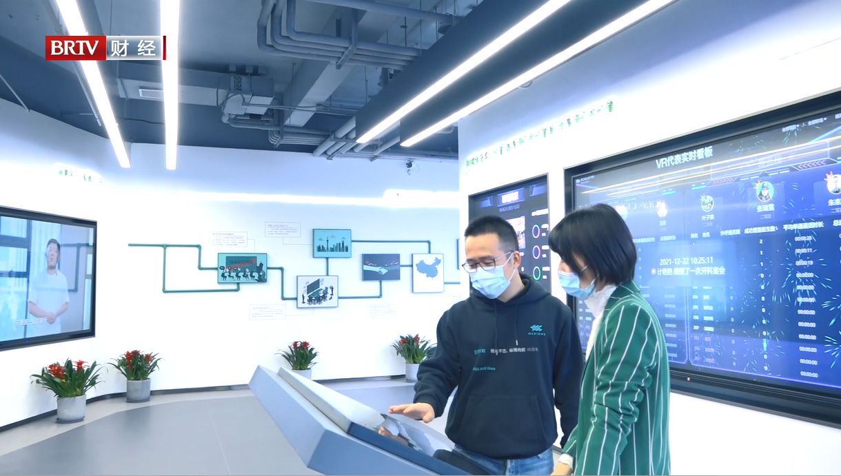 北京直通车发布北京电视台播出——北京诺信创联科技有限公司