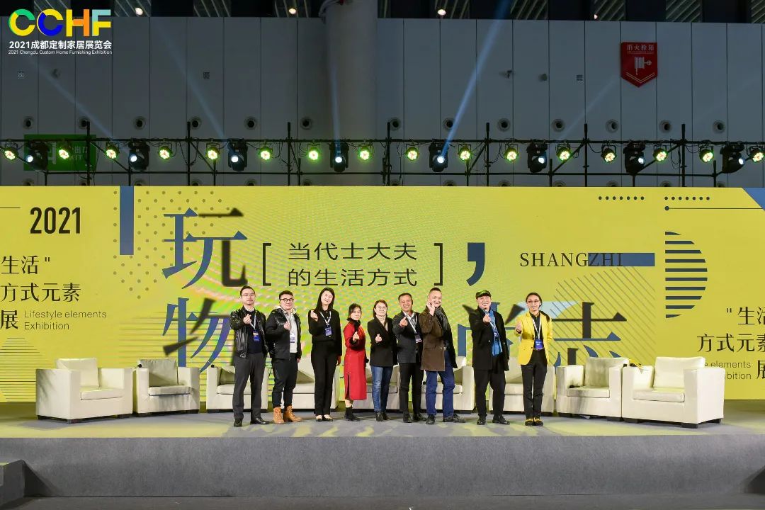 2020年成都定制家居博览会,2023成都家居展