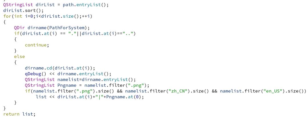 openkylin绯荤粺璇︾粏鏁欑▼,openkylin榛樿鍚姩绯荤粺璁剧疆