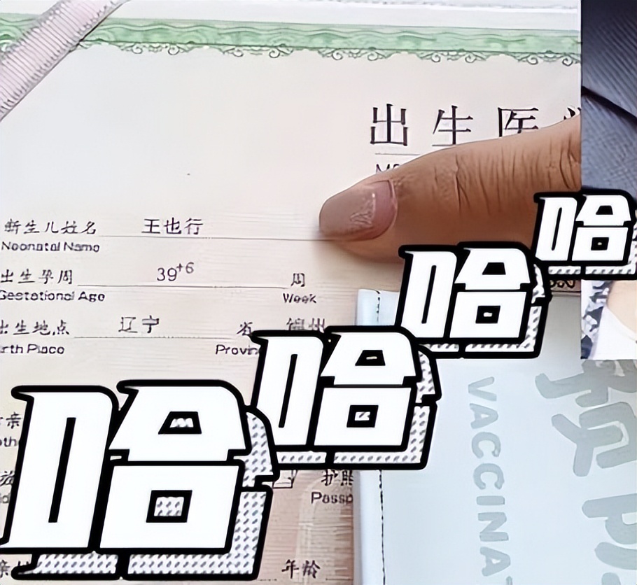 开学后老师心态,开学了老师崩溃了