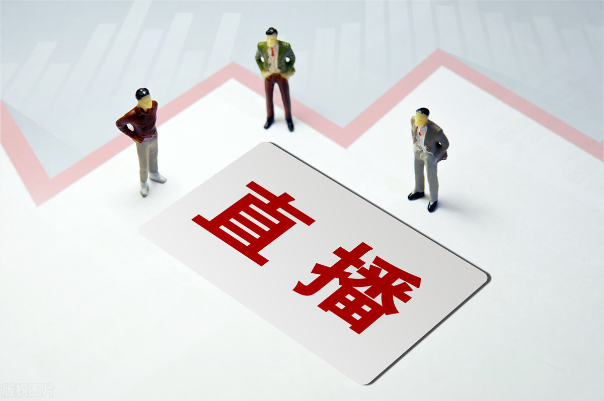 抖音电商海外版,海外抖音直播怎么运营赚钱