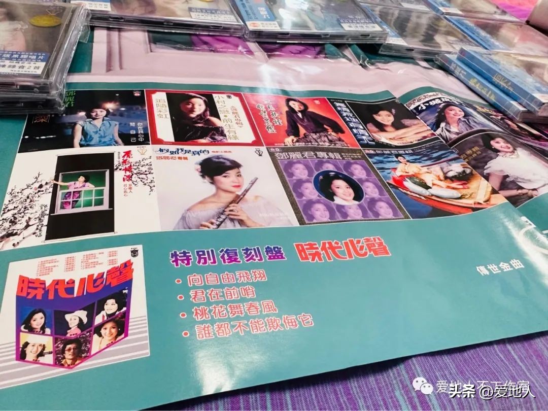 邓丽君甜蜜蜜专辑唱片,歌林唱片豆瓣