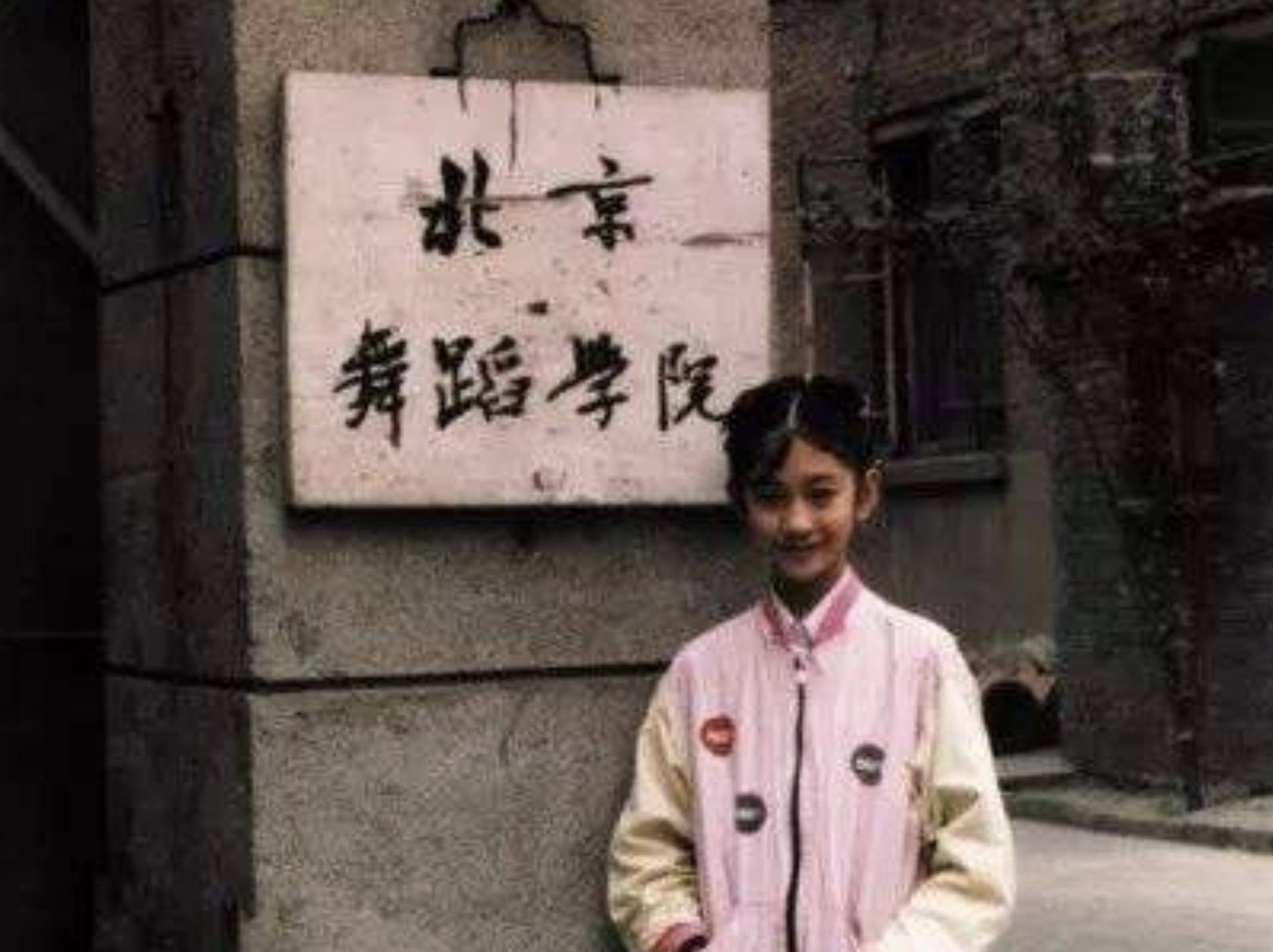 演员李小冉变化太大了吧,演员李小冉结过几次婚了