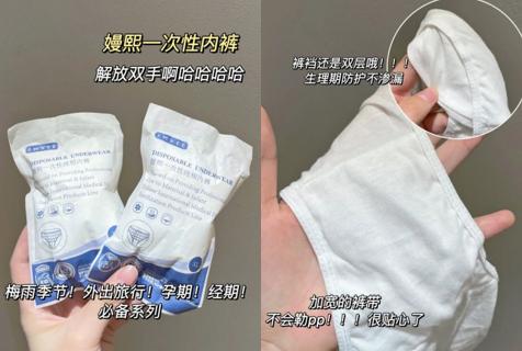 助产护士都夸赞的待产包！精简实用待产包干货，拒绝浪费+智商税