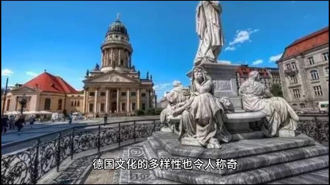 德国文化历史,德国特色美食美酒