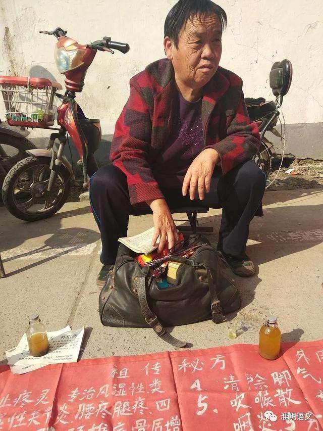 春天的寻找,新年的期许