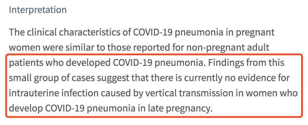 试管促排期间得新冠怎么办,移植当天新冠阳了怎么办