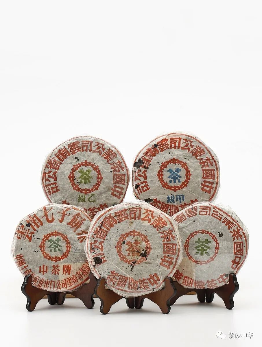 2021西泠秋拍紫砂专场,西泠2019春拍紫砂成交价