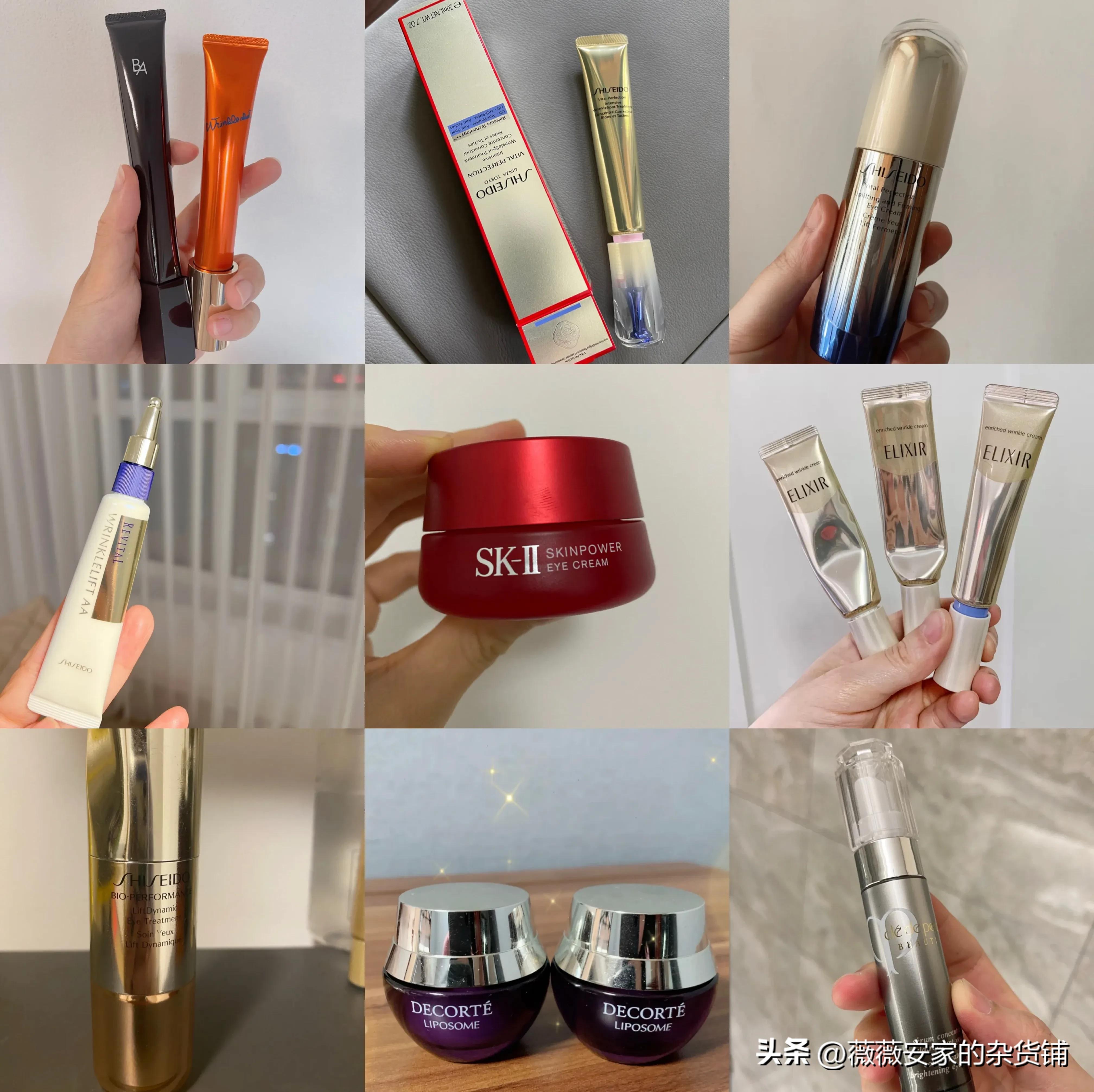 日本眼霜哪款最好用,40岁后眼霜排行榜日本眼霜