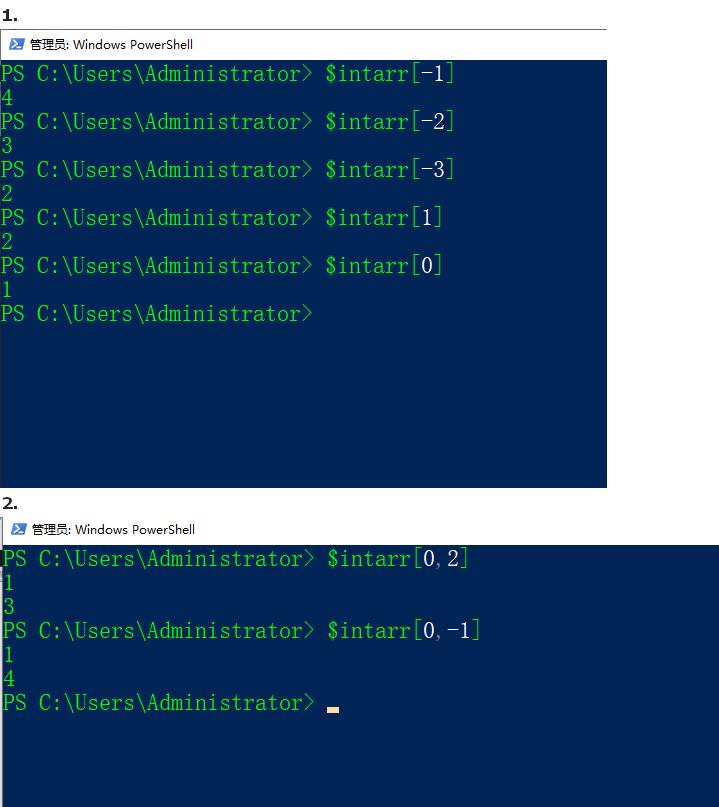 10个常用的powershell脚本,powershell最实用命令