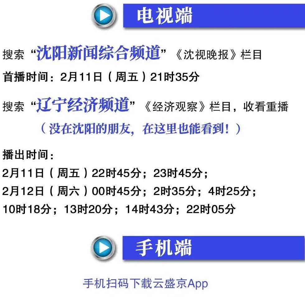 濠氱罕褰辨ゼ涔辫薄涓涚敓,濠氱罕鎽勫奖榛戝箷鐪熺浉