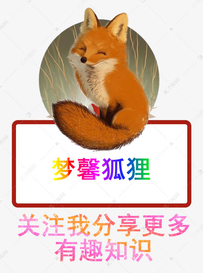 改变性格的10大方法,如何有效的改变自己的性格