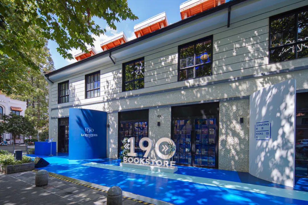 二手浪琴名匠190纪念款价格,浪琴名匠190周年纪念款玫瑰金