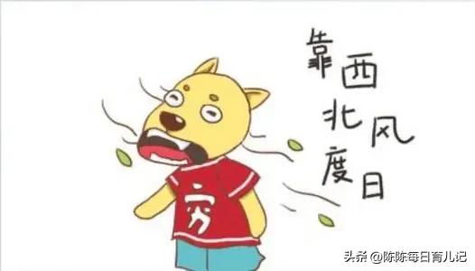 如何正确看待小孩子的虚荣心,不要为了虚荣心而毁掉孩子的快乐