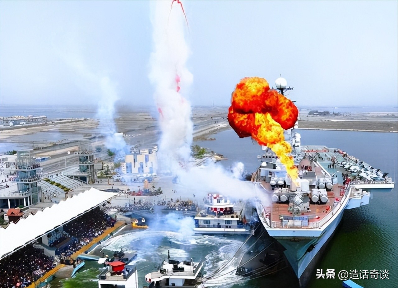 98年韩国卖给中国一艘航母，以为找到冤大头，没想到我国赚得更多