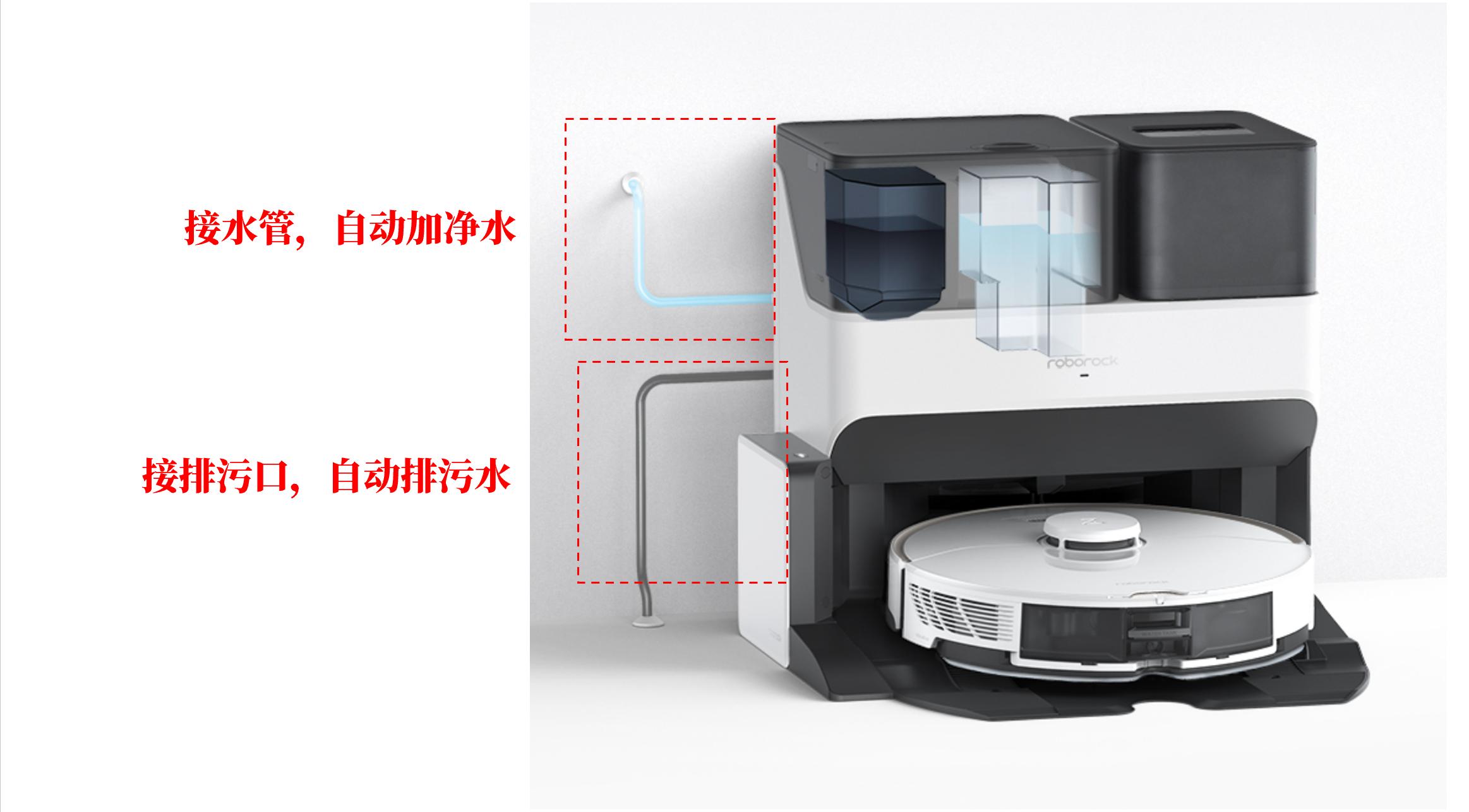 石头扫地机器人g10spro体验,石头g10spro无法吸脏水