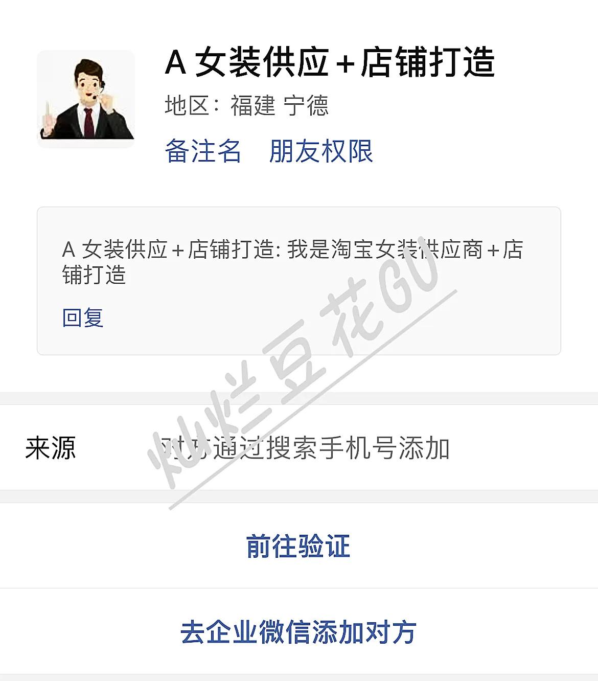 网店新手入门必备知识,网店新手如何走出误区