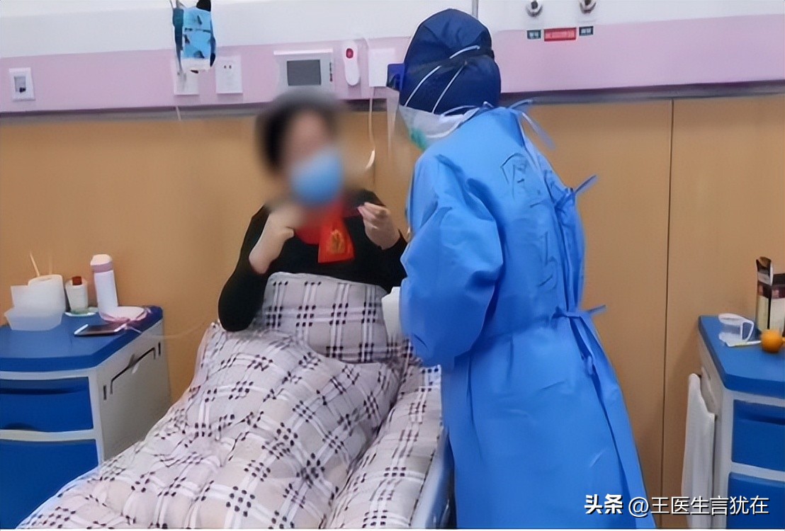 新冠肺炎重症病例的高危因素,重症肺炎的危险因素