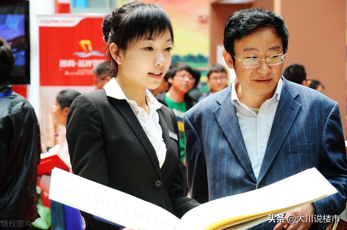 第一次买房必看的十条注意事项,买房怎么选楼层牢记这三个原则